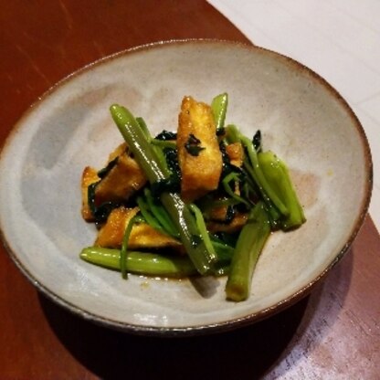 空芯菜がシャキシャキしてて、お味が染み込んだ油揚げと一緒に頂くととても美味しいですね！